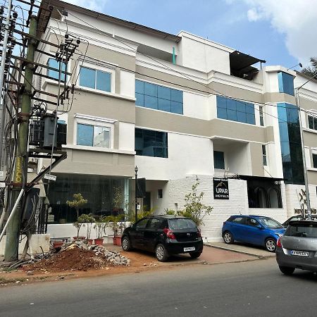 Upar Hotels Indiranagar Bangalore Luaran gambar